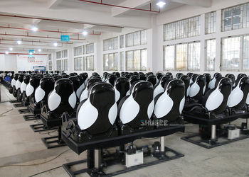 Guangzhou Shuqee Digital Tech. Co.,Ltd