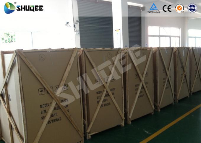 Commercial Genuine Leather Movie Theater Seats VIP Cinema Seating Furniture 1