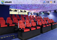 Fiberglass / Genuine Leather 5D Cinema Movies Theater With Pneumatic System