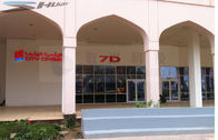 Oman Hottest 7D Movie Theater, 27 Seats 7D Cinema Equipment