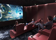 Electric Leather Sofa Home Cinema System With Surround Speaker Subwoofer Projector For Movies