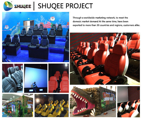 Good After-sales Service 5D Cinema System With Cinema Special Effects And 5.1 Audio System 0