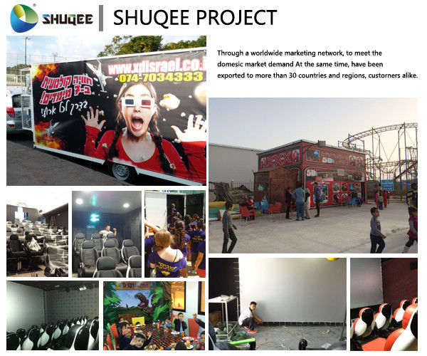 Convenient Mobile Trailer 5D Movie Theater , Genuine Leather Motion Cinema Chair 0