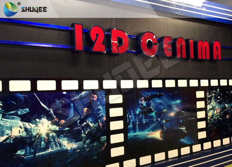 China Pneumatic System XD Theatre Cinema With Terrifying Movie Fiberglass Luxury Chair factory