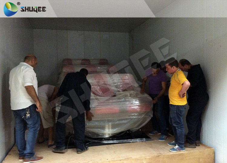 Special Effect 5D Movie Theater System With Motion Rides 5D Home Theater 0