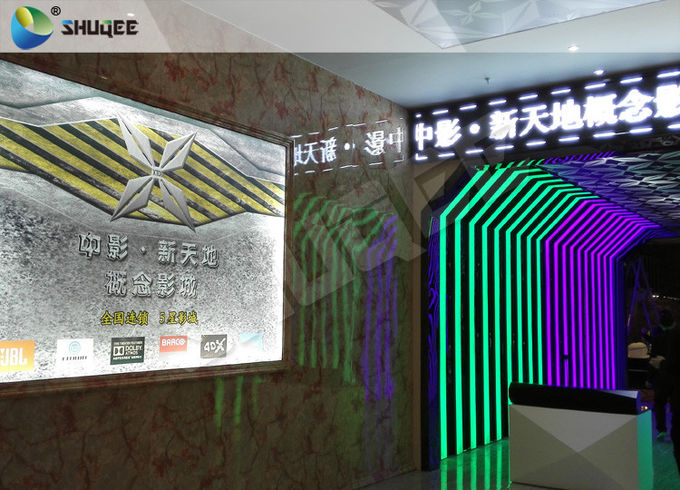 Large 4D Movie Theater Long Movie Pneumatic System Chair With Cup Holder 0