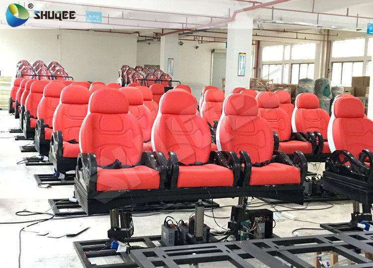 Mental Curved Screen Red Movie Theater System With Snow Bubble Stroble