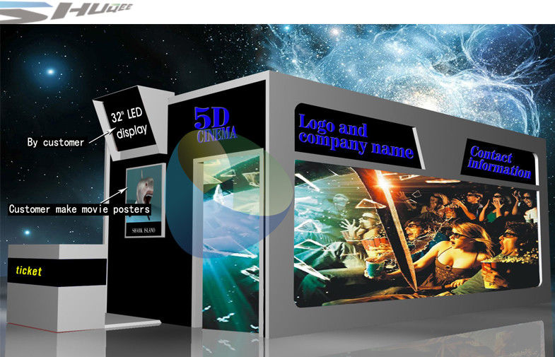 China Mobile 5d 6d 7d cinema cabinet supplier, Mobile 5D Cinema WITH Snow, bubble, rain, wind Special effect system factory