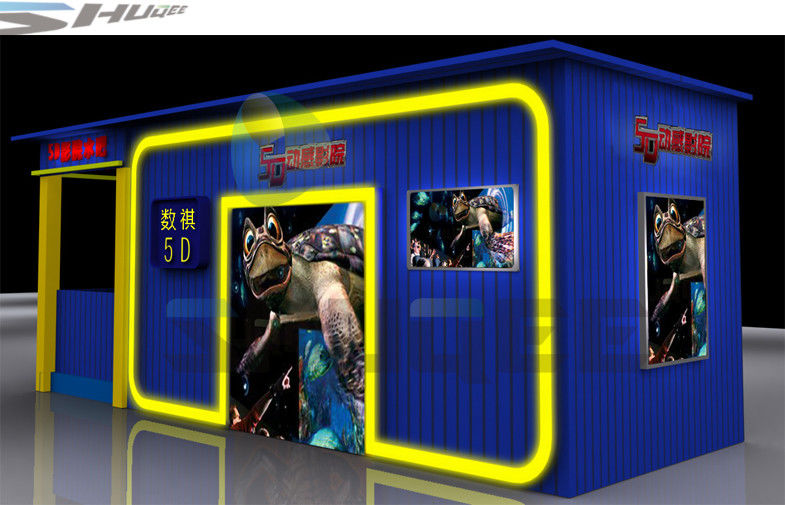 Special Effects Mobile 5D Cinema