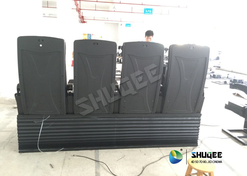 4D Cinema Equipment Kino Movable Chair 4D Cinema Manufacturers With Arc Screen