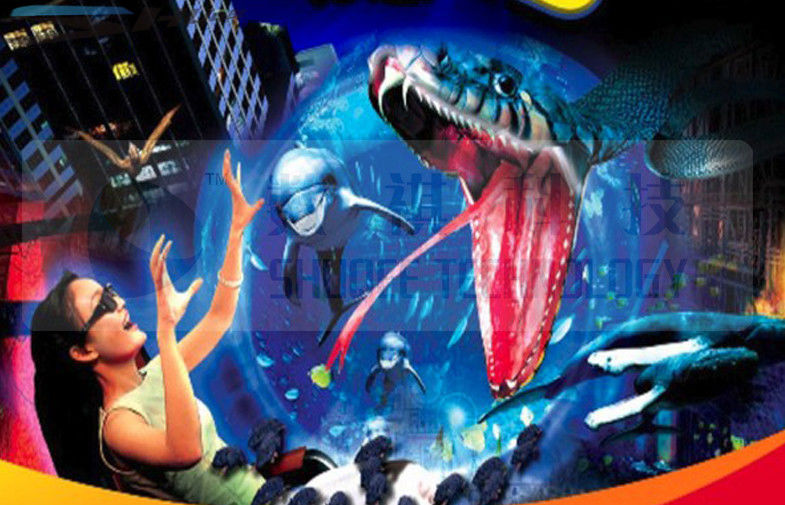 China Project Movie Theater Equipments reliable control software factory