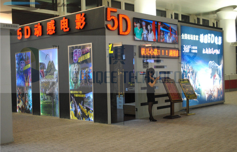 5D Cinema Simulator Cinema Movies Theater Special Design Fiberglass Material