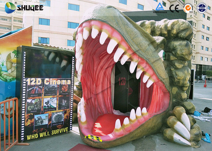 Humanized Intelligent Control 5D Cinema System