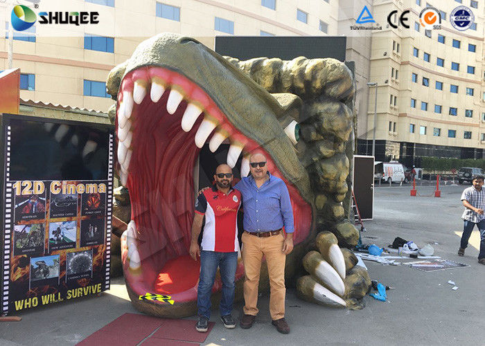 Humanized Intelligent Control 5D Cinema System