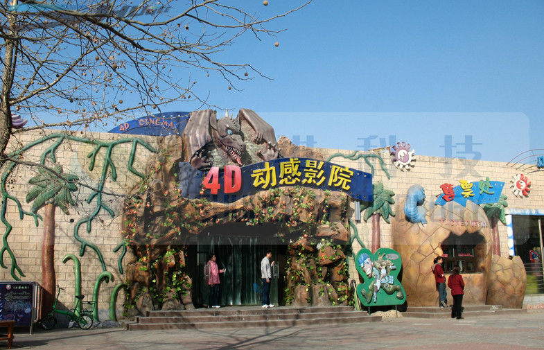 Bright Blue Electronic / Hydraulicz 4D Movie Theater Chair 4D Cinema Simulator