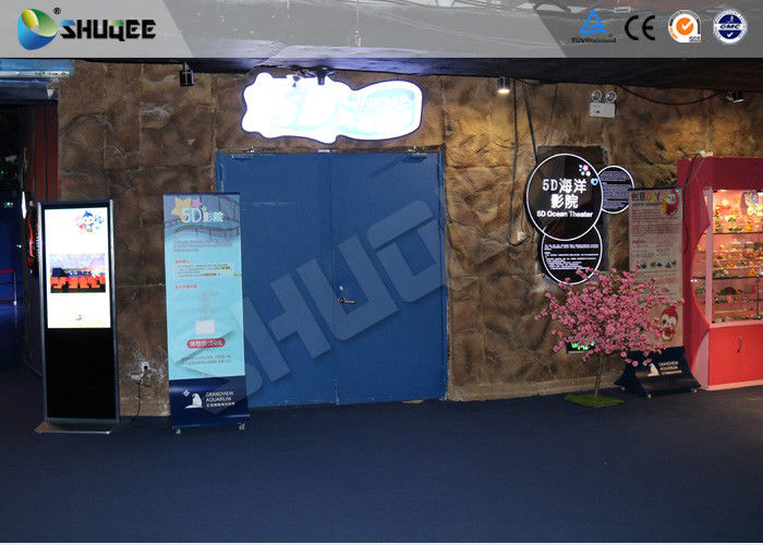 China Simulator Cinema System 5D Movie Theatre With 3 DOF Movement Chair 1 / 2 / 3 Seats factory