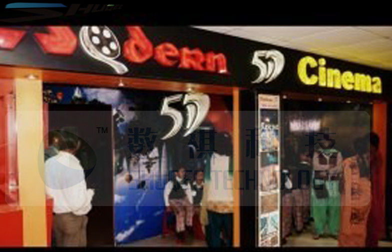 Indoor / Outdoor Mini Mobile 5D Cinema with Simulation System