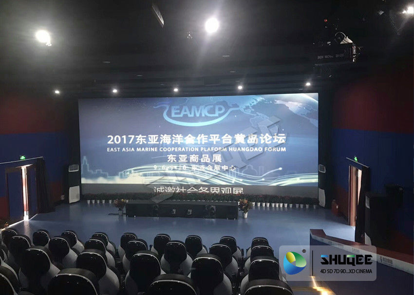 Motion Ride 5D Movie Theater Simulator System With Black Chair And 3D Glasses