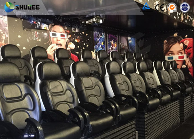 5D Luxury Movie Theater Seats 0