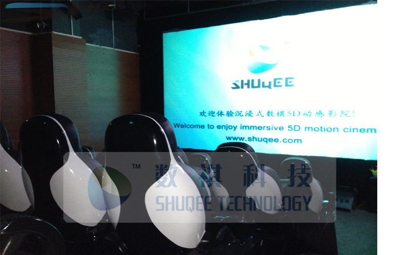 Wonderful Customize 5D Cinema System With Three - Seats Special Motion Platform