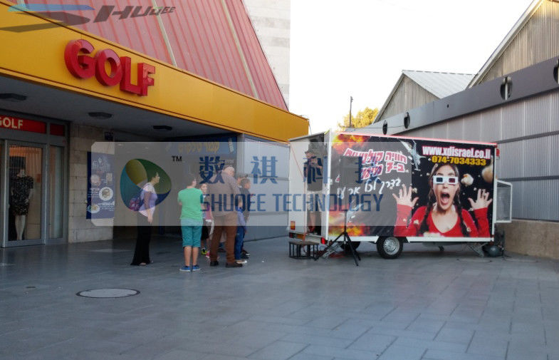 Mini Mobile 5D Cinema With Air Condition For Outdoor