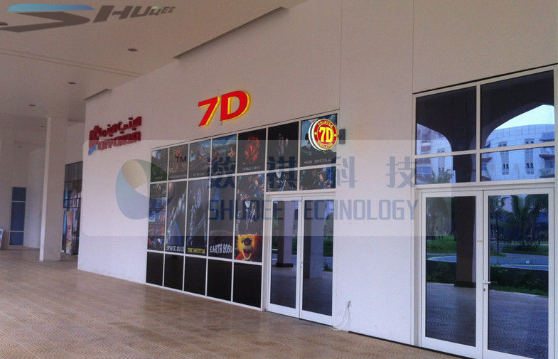 7D Movie Cinema System, Motion Film Theater Equipment For Theme Park