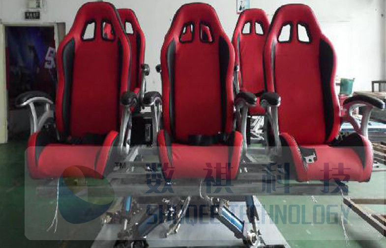 5.1 Audio System 5D Simulator , Car Driving Simulator