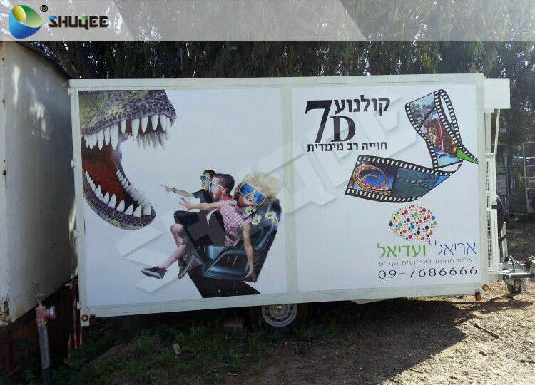 Amused Unique Experience System 7D Movie Theater For Iron Box Removable In Place With Lots Of People