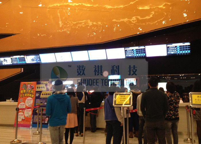 China Luxury Theater Seats 3D Cinema System Comfortable , Powerful Sounds factory