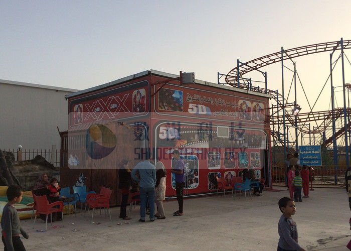 China Outdoor 5D Cinema Equipment With Movement Seats And Special Effects factory