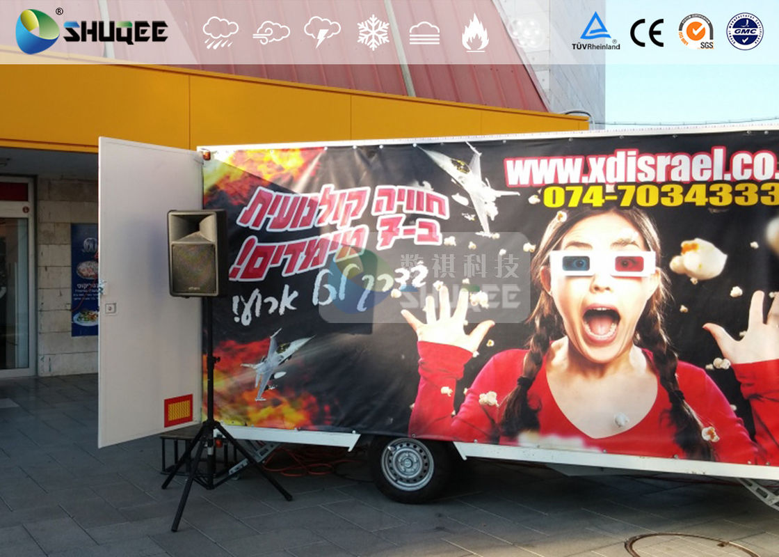 Mobile Truck 7D Movie Theater Cinema Equipment Special Effect Luxury Motion Chairs 1
