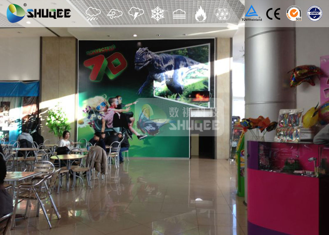 Interactive Excited Feeling 7D Movie Theaters With Vibration And Lighting Effects
