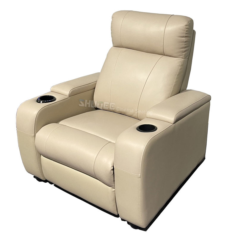 Luxury Synthetic Leather Theater Seating VIP Cinema Sofa With Cup Holder