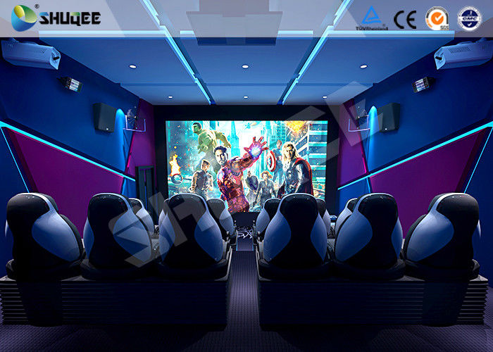 Pneumatic / Hydraulic / Electric Mobile 5D Cinema Can Move Everywhere 0