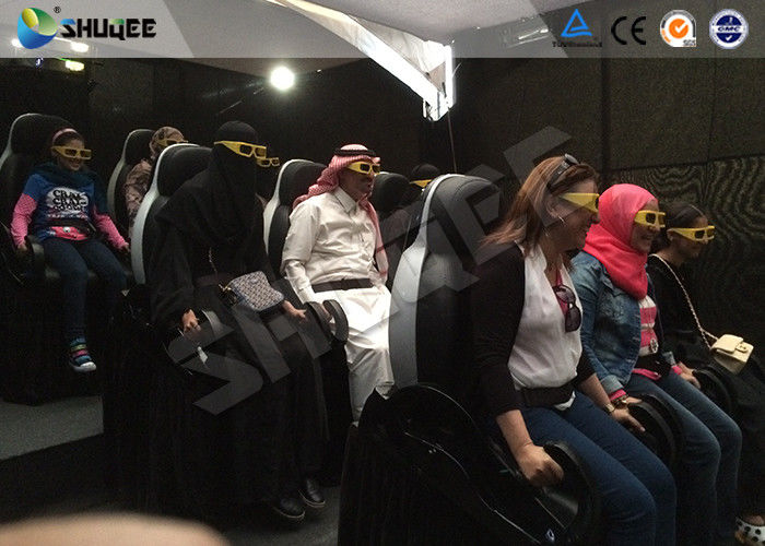 DuoHa Cinema 5D Cinema Movie Theater Bubble Smoke Lighting Effect