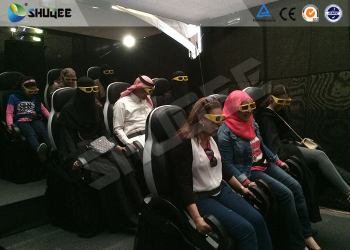 Genuine Black 5D Cinema Equipment Leather / Fiberglass For Kids / Adults