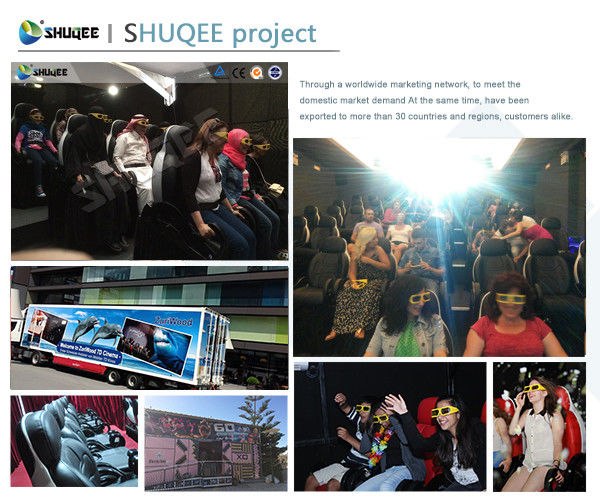 Red Green Brown Movie Theater Equipments Genuine Leather Fiberglass 0