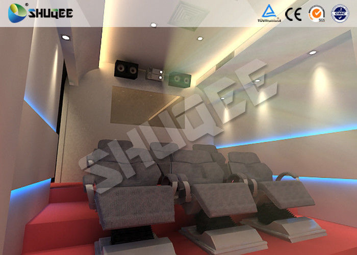 China 6 Effects 5D Movie Theater Pneumaitc Hydraulic  Electric Motion System Chair factory