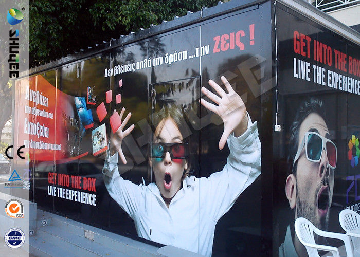 Medium Truck Mobile 5D Cinema Equipment , Six Electronic Mvovie Theater