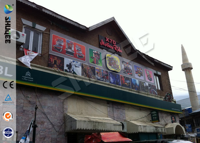 China Pakistan Project Digital Cinema Equipment With 4D System Cinema Chair factory