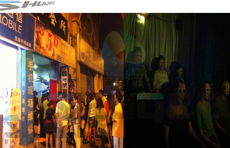 China 5D Movie Theater System Projectors Motion Chair For Indoor Movie Theater factory