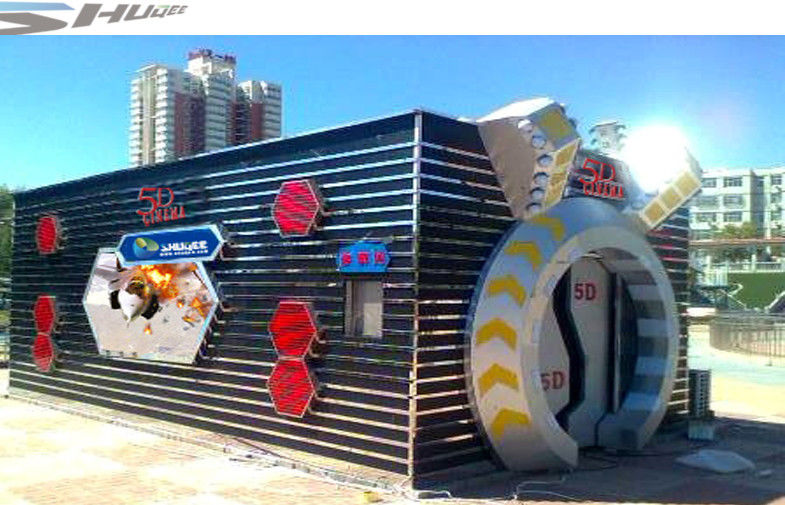 China Virtual Simulation 7.1 Audio Stereoscopic House 7D Cinema System factory