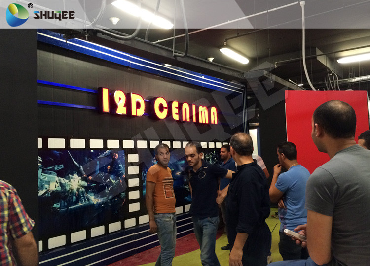 5D Movie Cinema Theater With 	Simulator System, Snow, Bubble, Rain, Wind Special Effect
