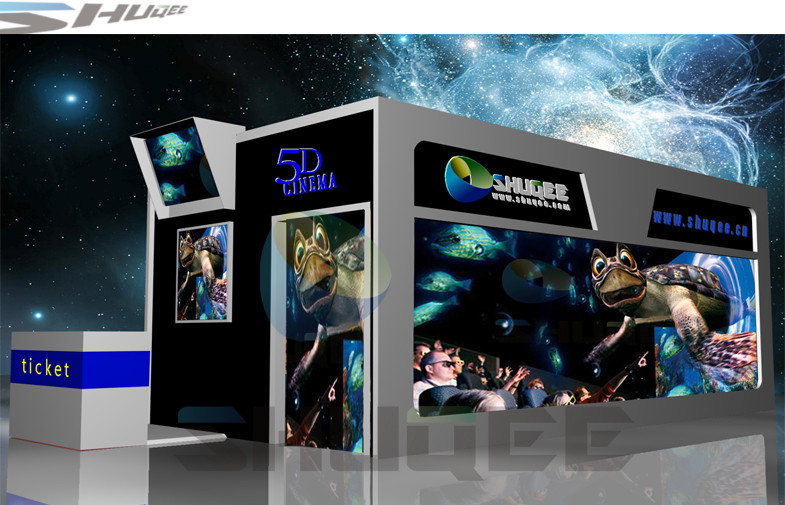 Mini 5D cinema system with cabin, Mobile 5D Cinema WITH 5.1 audio system and 7.1 audio system