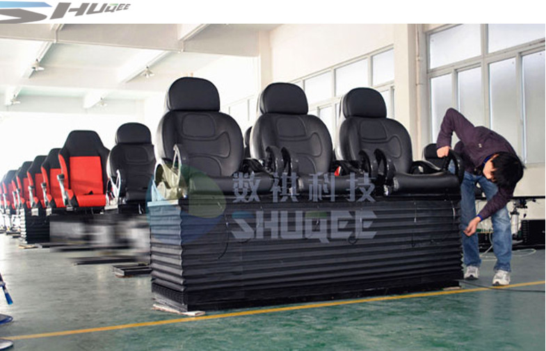 Theater 5D 6D 7D dynamic chair, luxury model motin chair with real leather, different color for Motion Theater Chair