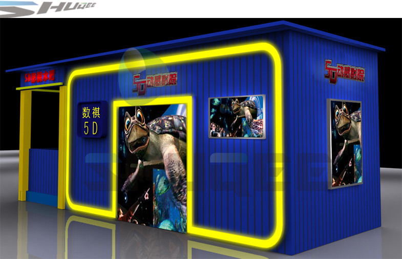 Special Effects Mobile 5D Cinema