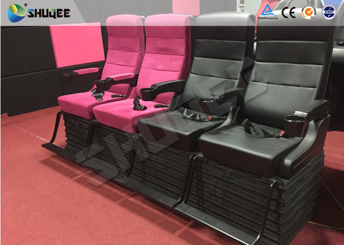 4D Commercial Movie Theater With Safety Belt , Seats Have Movement  , Vibration Effect