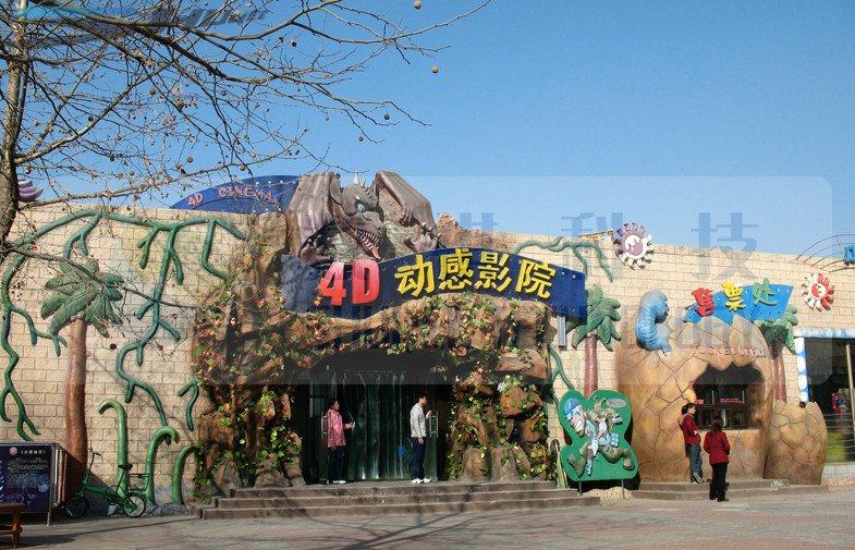 Safty Protection Design 4D movie theatre for 24 Persons