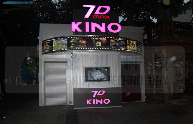 7.1 Audio 7D Cinema System Max Kino 7D Theater  With Circular Screen