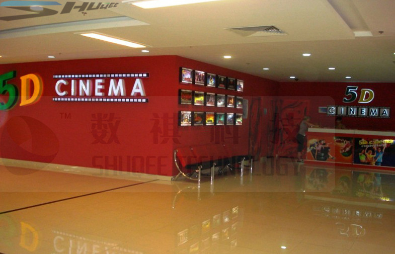 8 Years Chinese Manufacturer Cinema Equipment Of 5D Cinema Equipment With Fiber Glass Seats
